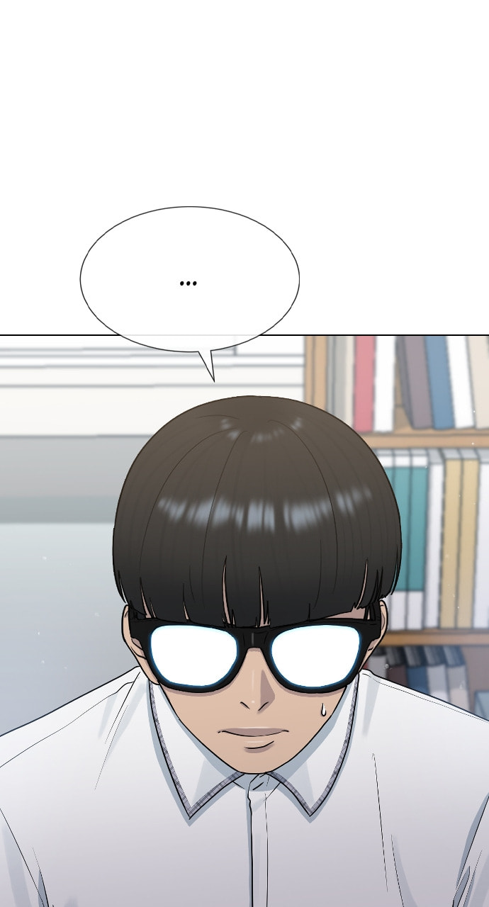 Read Psychic Studies chapter 46 image 10 on Lezhin