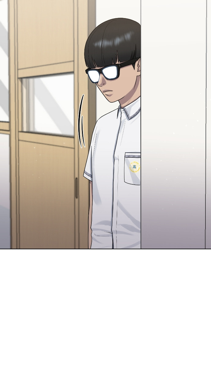 Read Psychic Studies chapter 46 image 76 on Lezhin