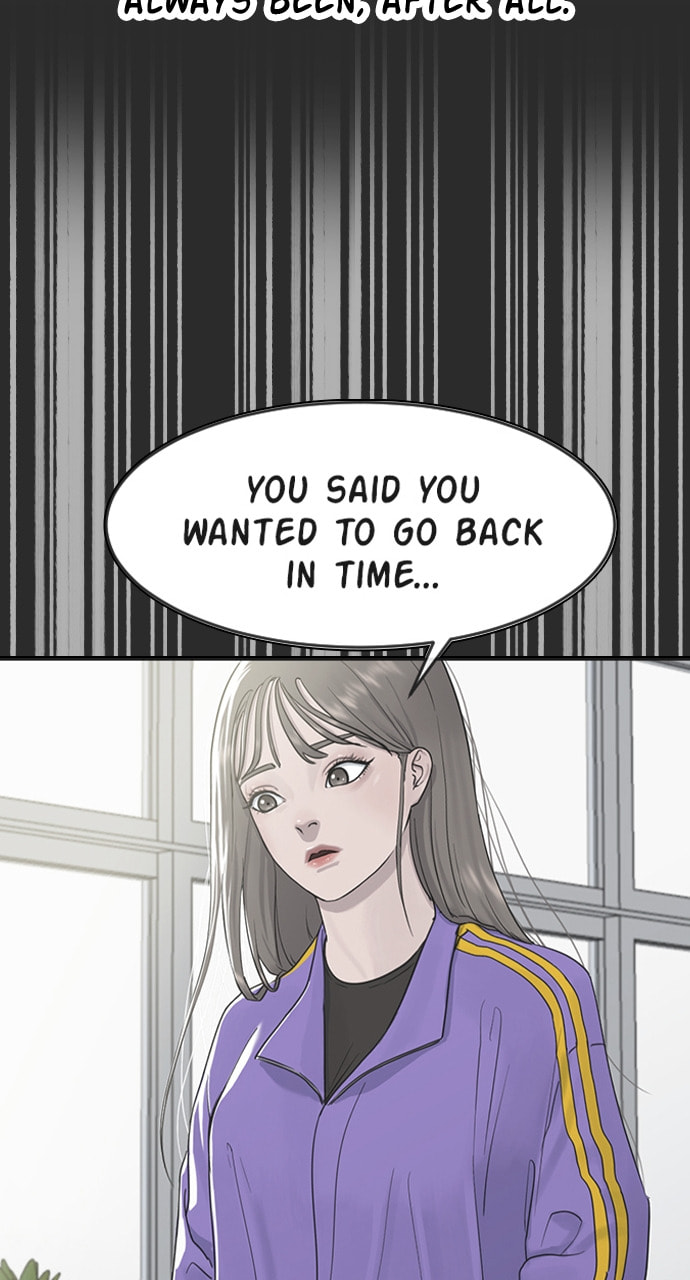 Read Psychic Studies chapter 46 image 82 on Lezhin