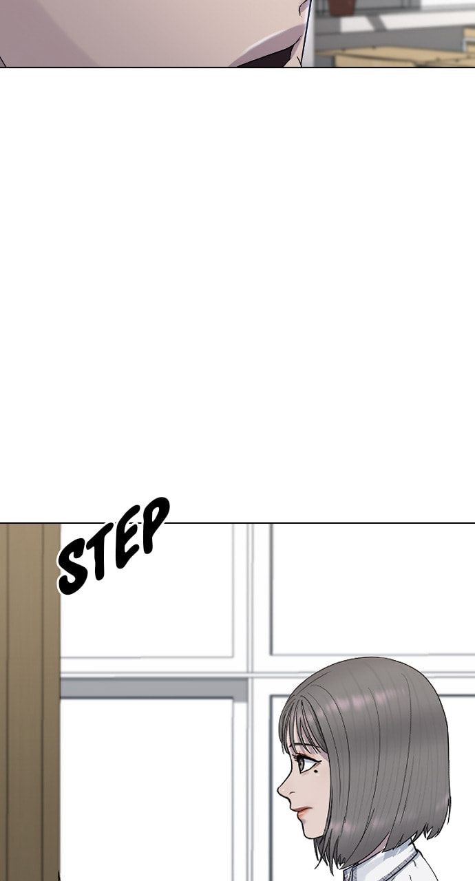 Read Psychic Studies chapter 46 image 94 on Lezhin
