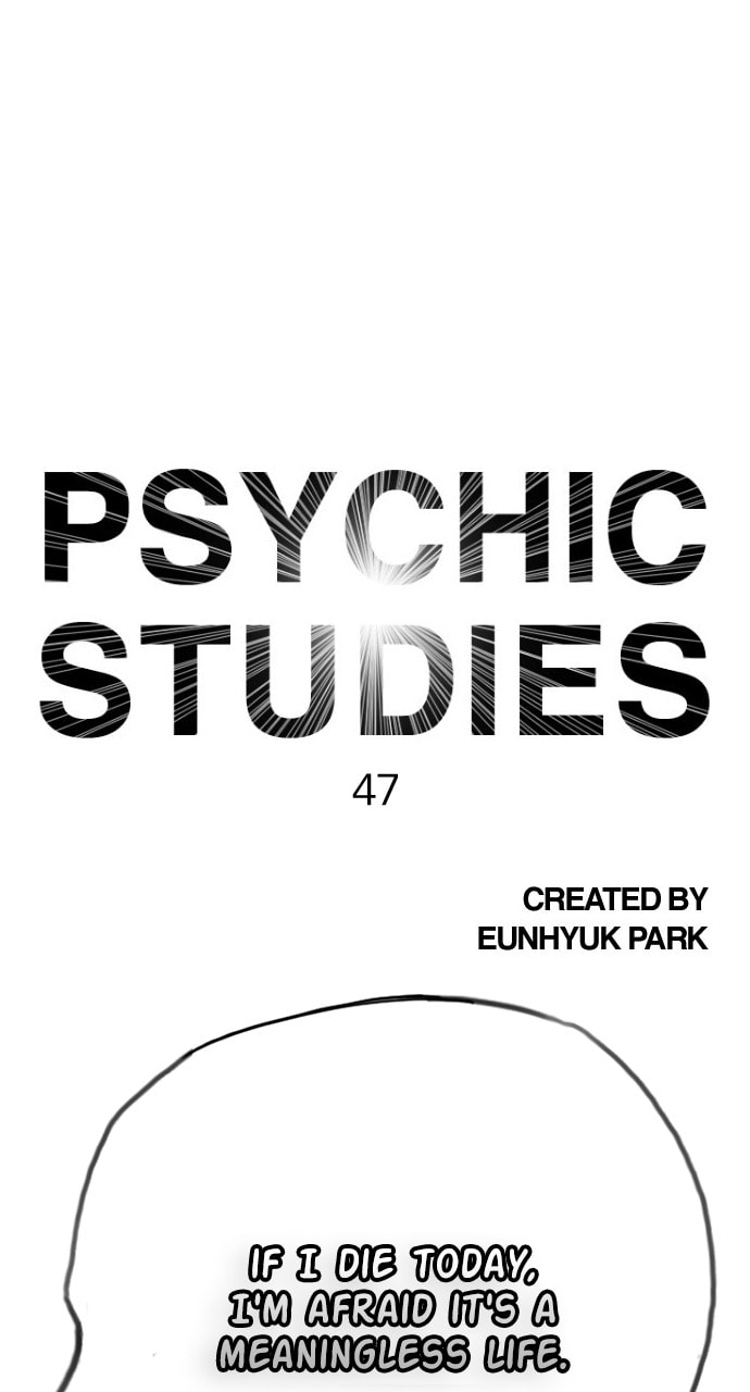 Read Psychic Studies chapter 47 image 104 on Lezhin