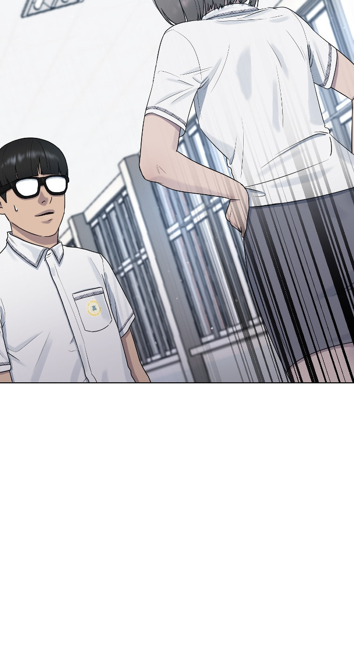 Read Psychic Studies chapter 47 image 50 on Lezhin
