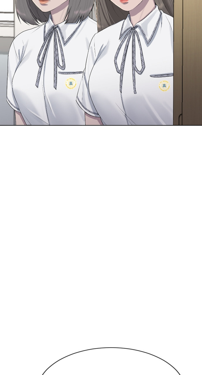 Read Psychic Studies chapter 47 image 85 on Lezhin
