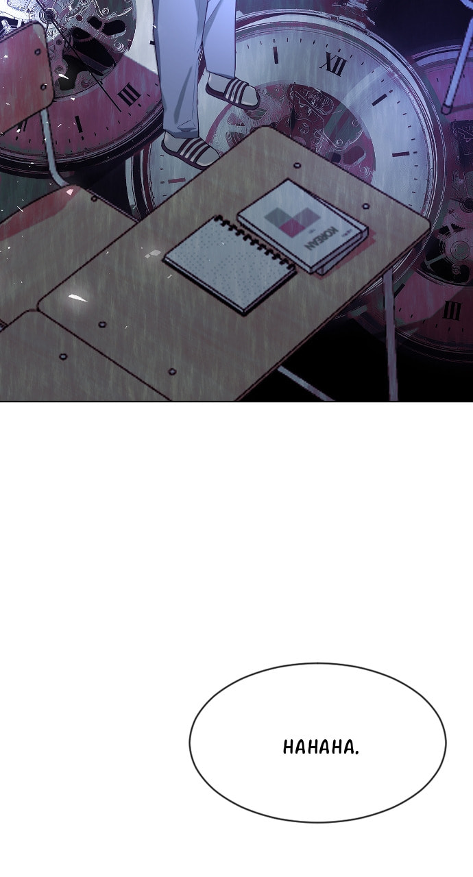 Read Psychic Studies chapter 48 image 12 on Lezhin