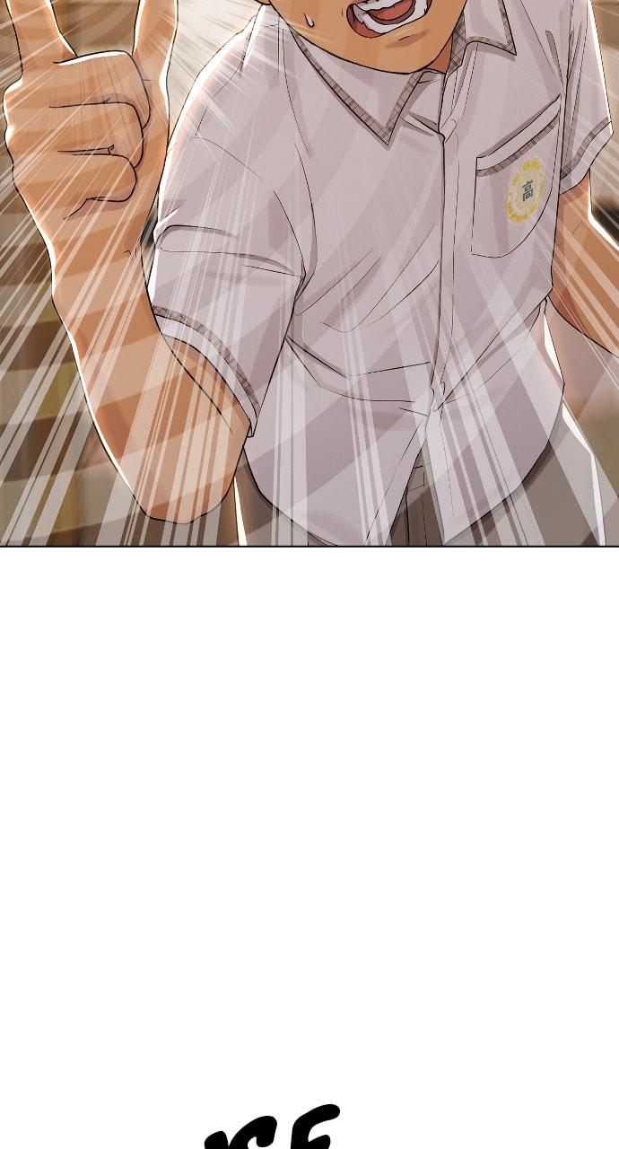 Read Psychic Studies chapter 48 image 75 on Lezhin
