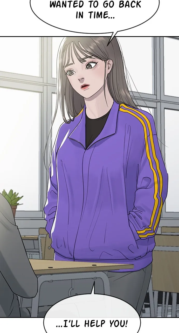 Read Psychic Studies chapter 5 image 23 on Lezhin