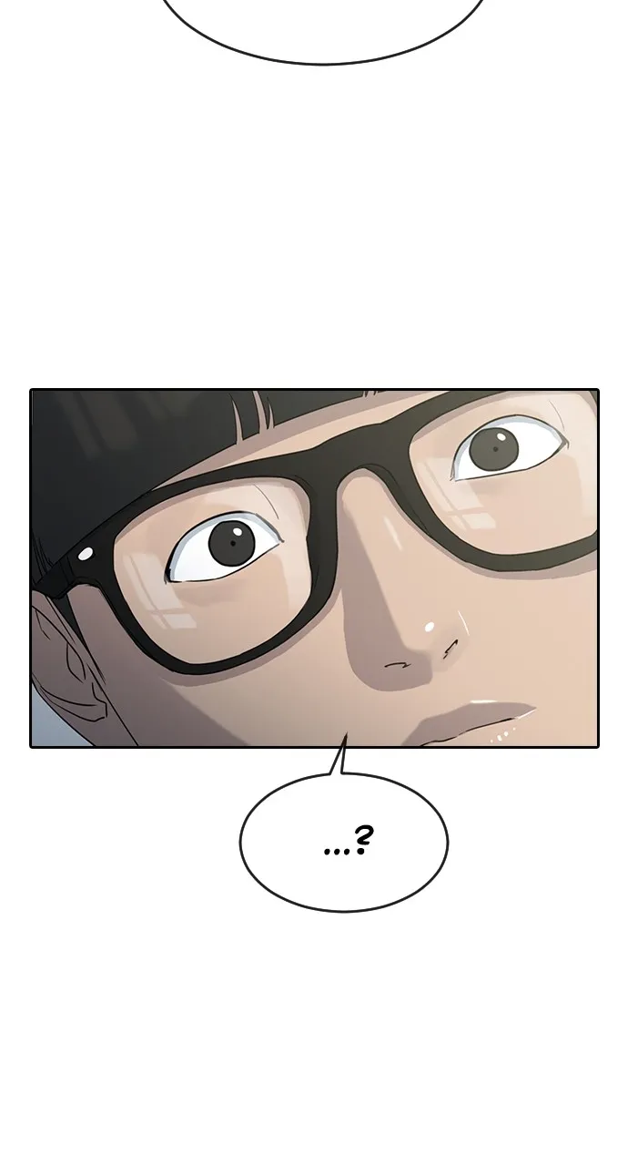 Read Psychic Studies chapter 5 image 24 on Lezhin