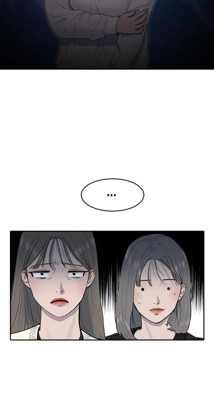Read Psychic Studies chapter 5 image 32 on Lezhin