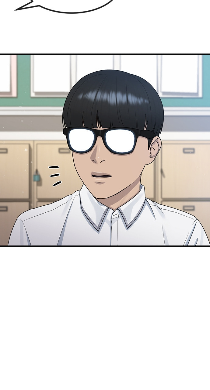 Read Psychic Studies chapter 50 image 54 on Lezhin