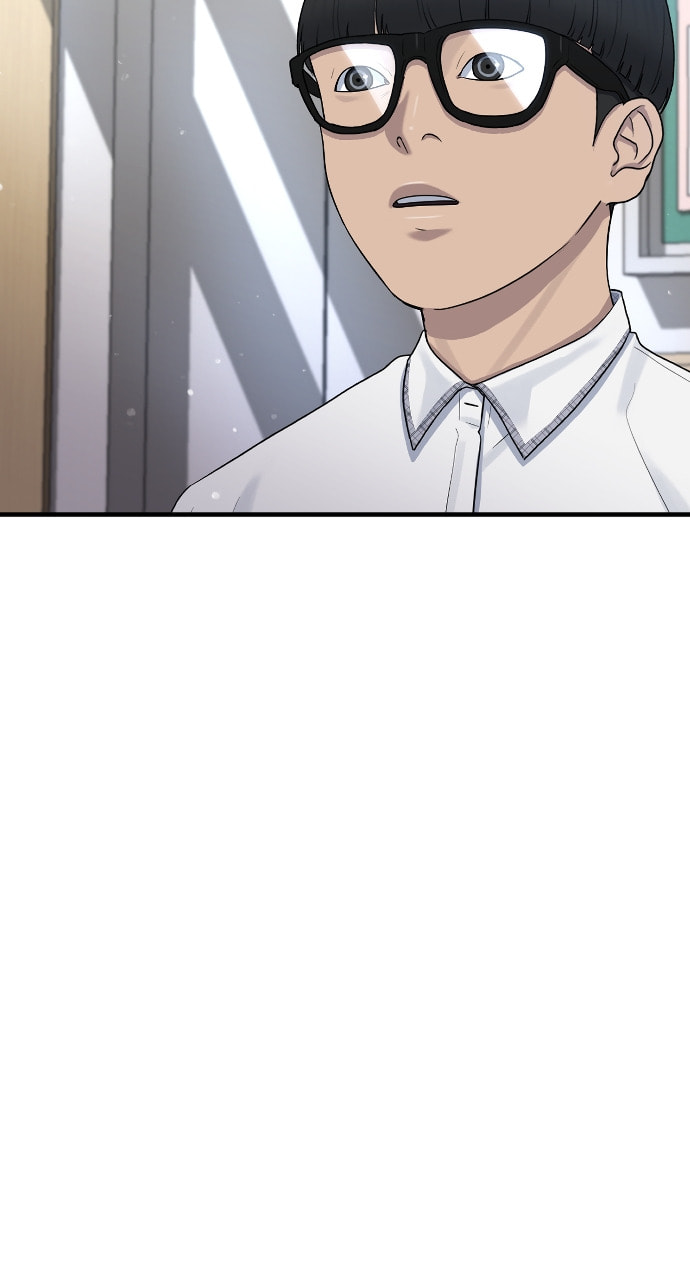 Read Psychic Studies chapter 50 image 61 on Lezhin