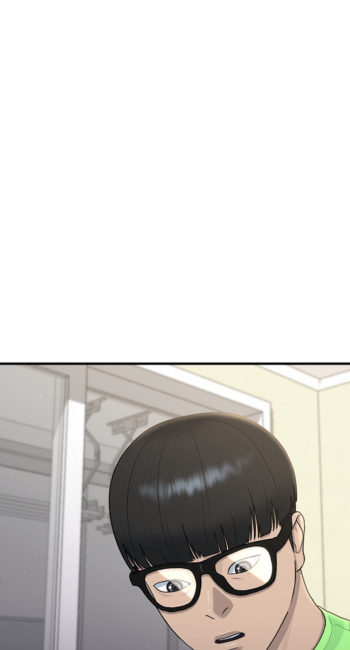 Read Psychic Studies chapter 50 image 79 on Lezhin