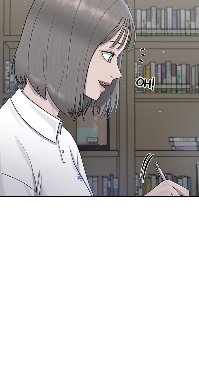 Read Psychic Studies chapter 51 image 101 on Lezhin