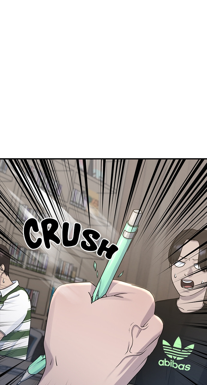 Read Psychic Studies chapter 51 image 103 on Lezhin