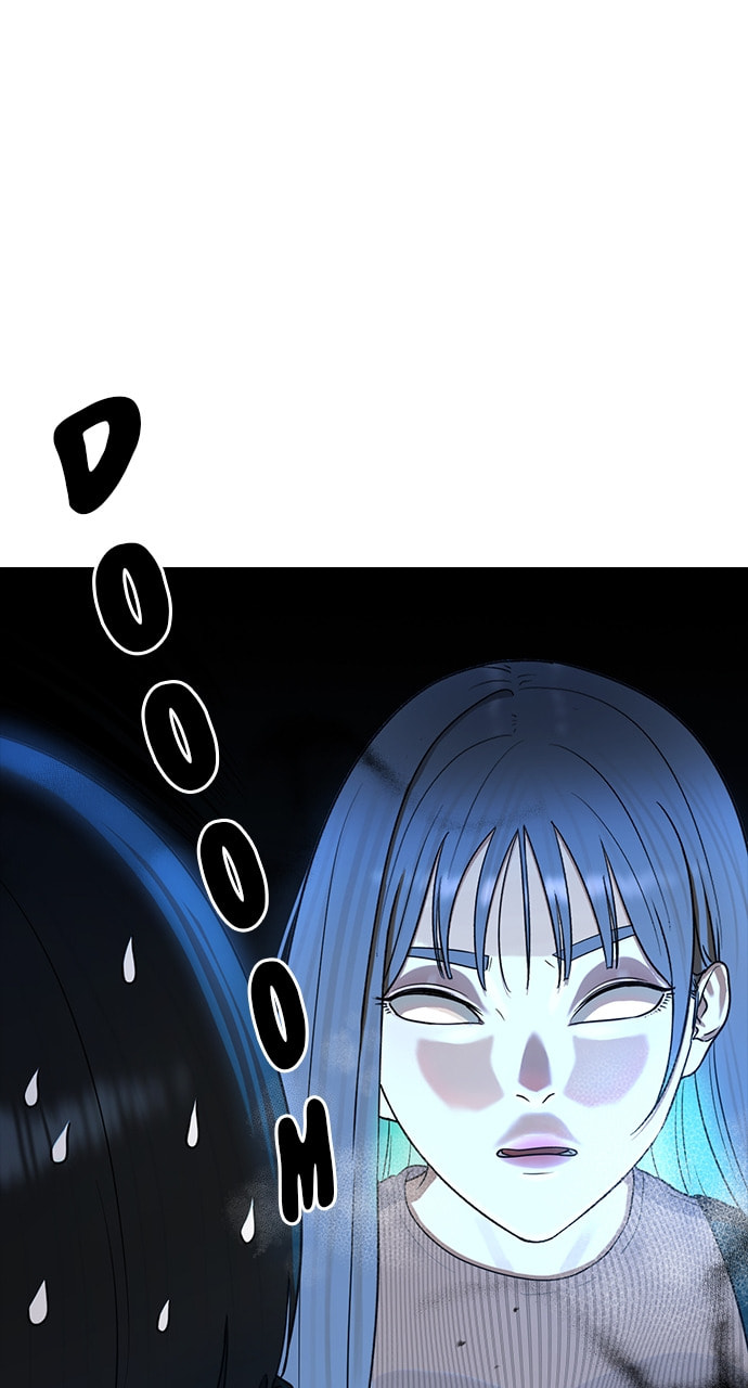Read Psychic Studies chapter 51 image 47 on Lezhin