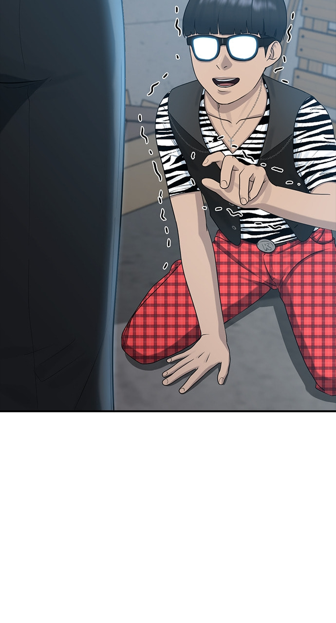 Read Psychic Studies chapter 51 image 51 on Lezhin
