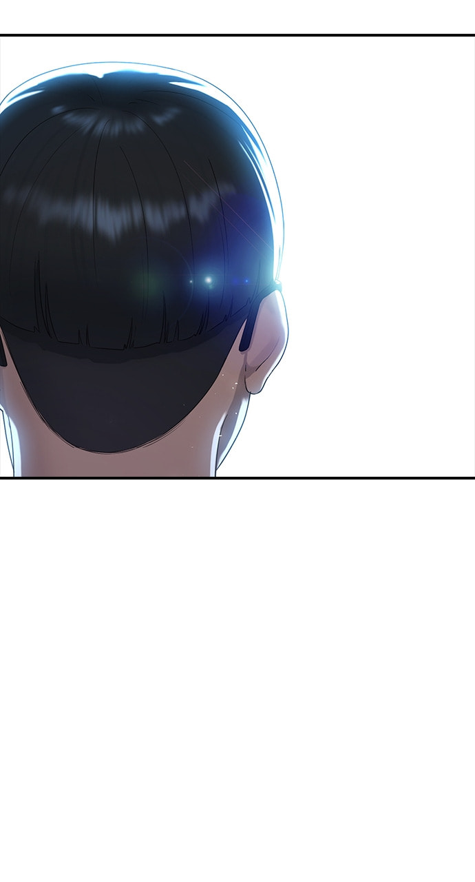 Read Psychic Studies chapter 51 image 59 on Lezhin