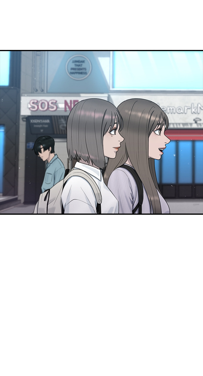 Read Psychic Studies chapter 51 image 61 on Lezhin