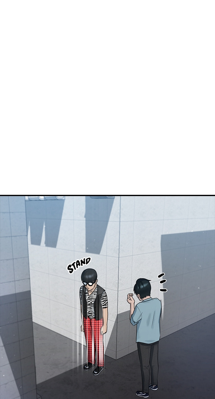 Read Psychic Studies chapter 51 image 70 on Lezhin