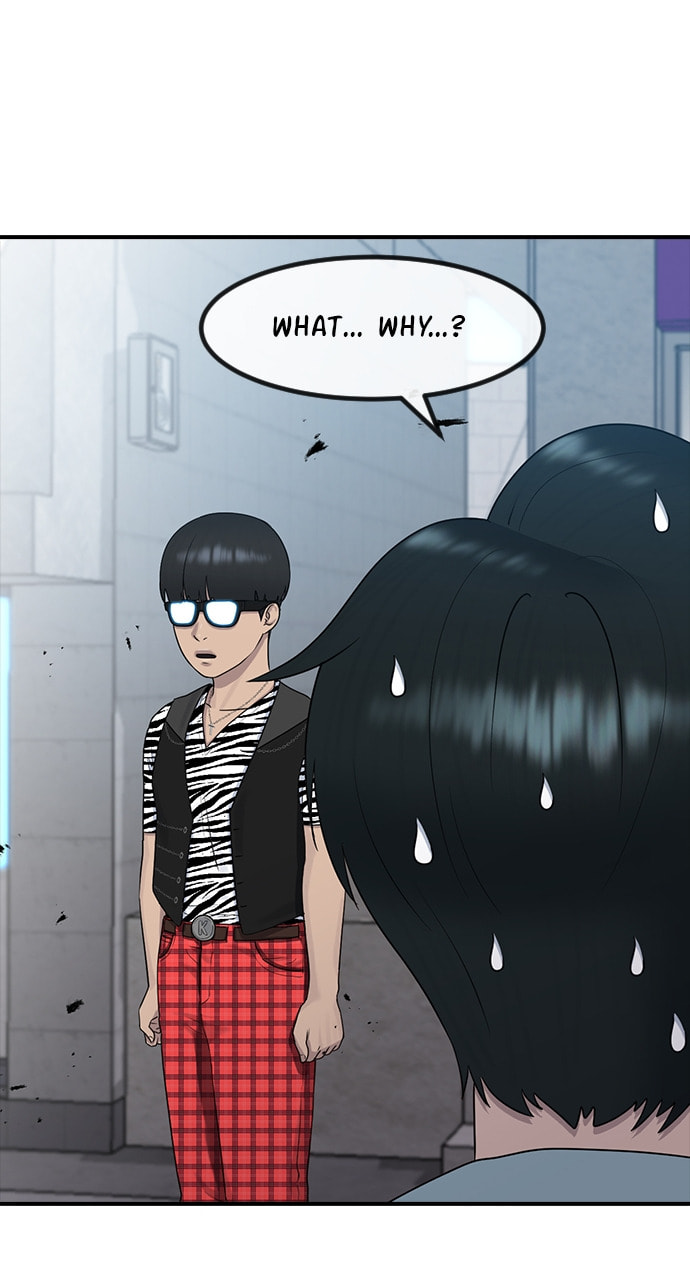 Read Psychic Studies chapter 51 image 82 on Lezhin