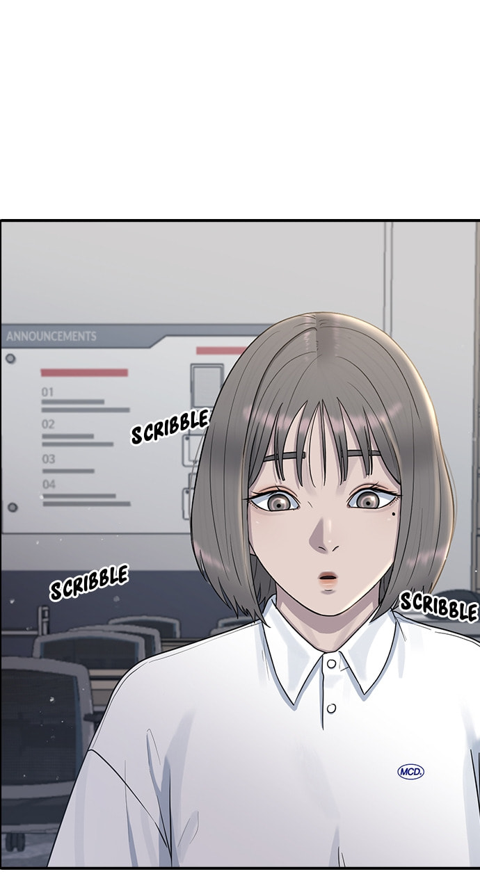 Read Psychic Studies chapter 51 image 88 on Lezhin
