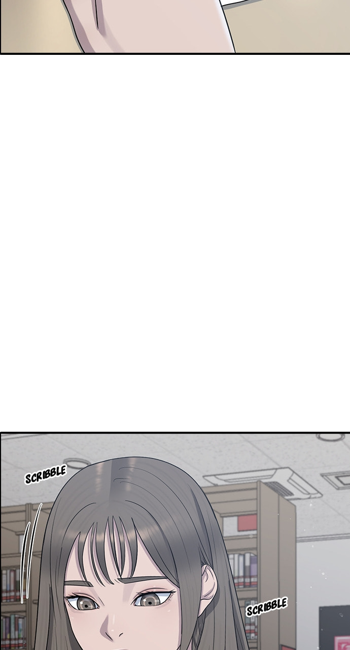 Read Psychic Studies chapter 51 image 90 on Lezhin