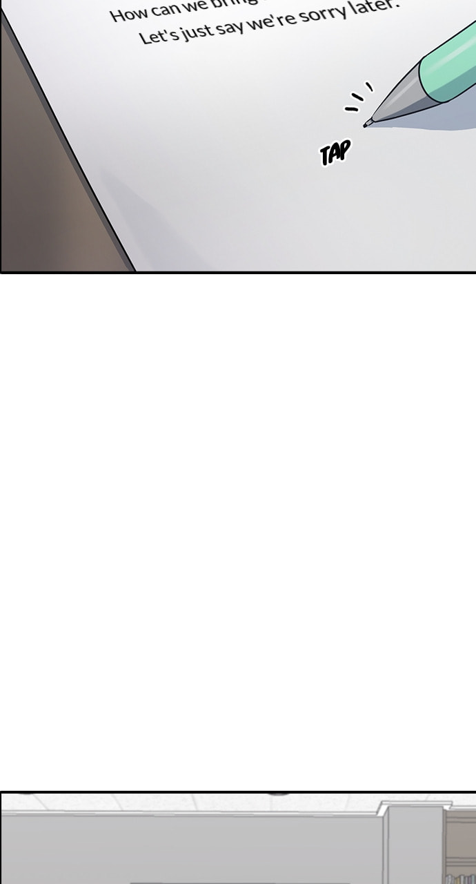 Read Psychic Studies chapter 51 image 92 on Lezhin