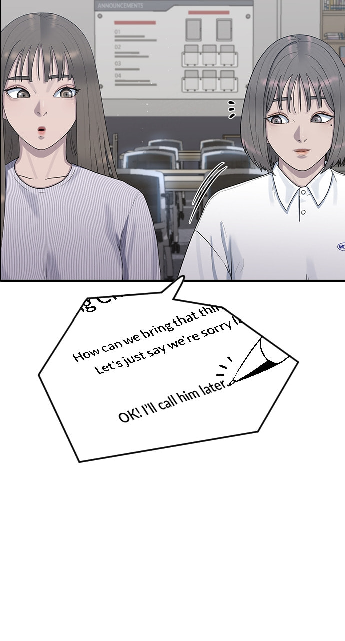 Read Psychic Studies chapter 51 image 93 on Lezhin