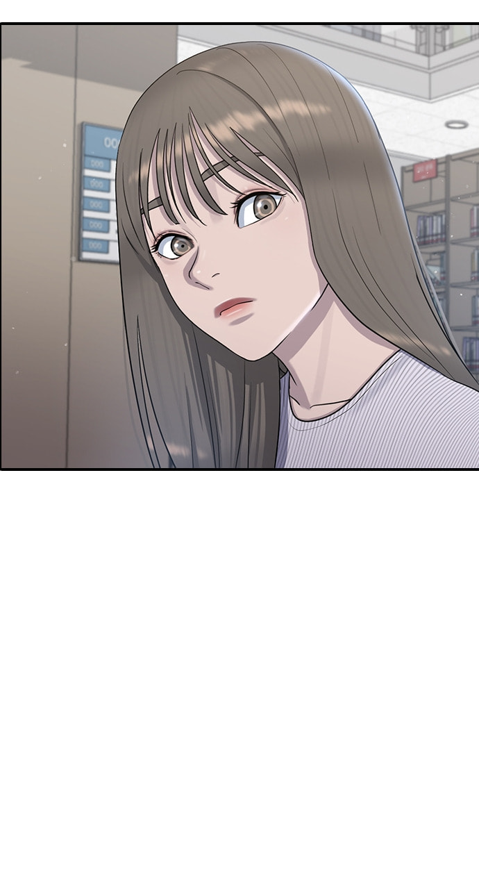 Read Psychic Studies chapter 51 image 94 on Lezhin