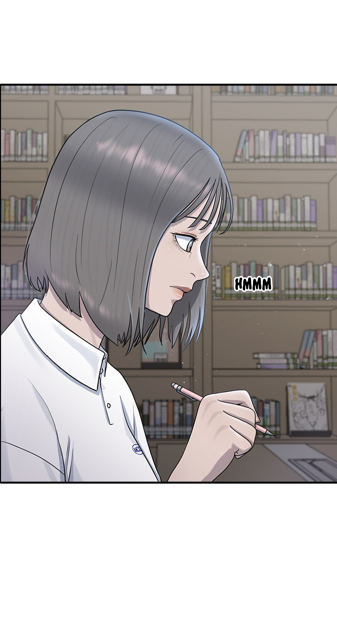 Read Psychic Studies chapter 51 image 95 on Lezhin