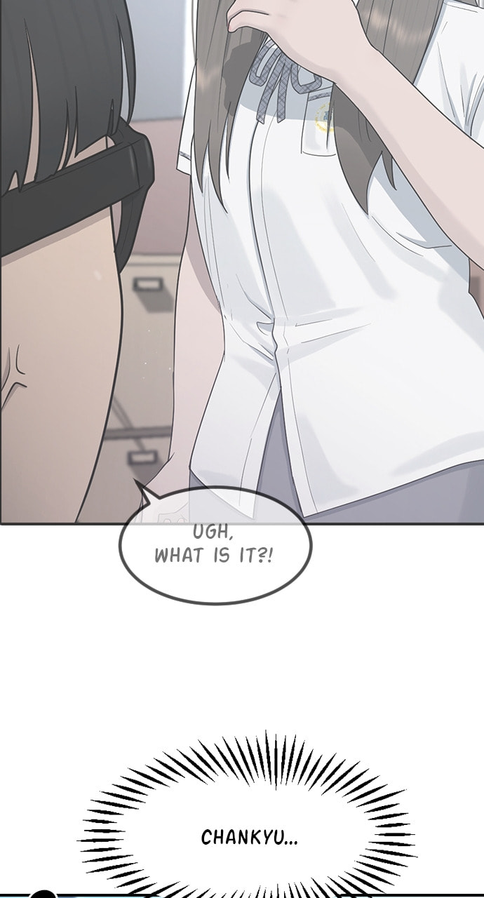 Read Psychic Studies chapter 51 image 97 on Lezhin