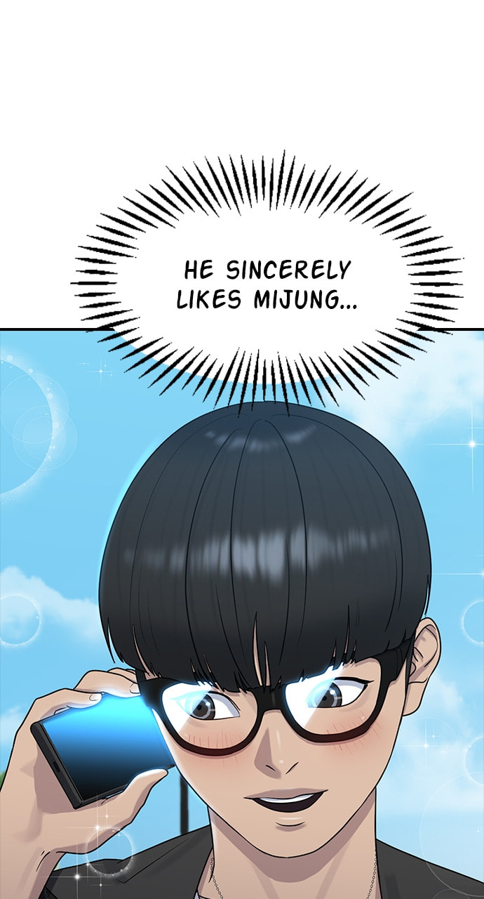 Read Psychic Studies chapter 51 image 99 on Lezhin