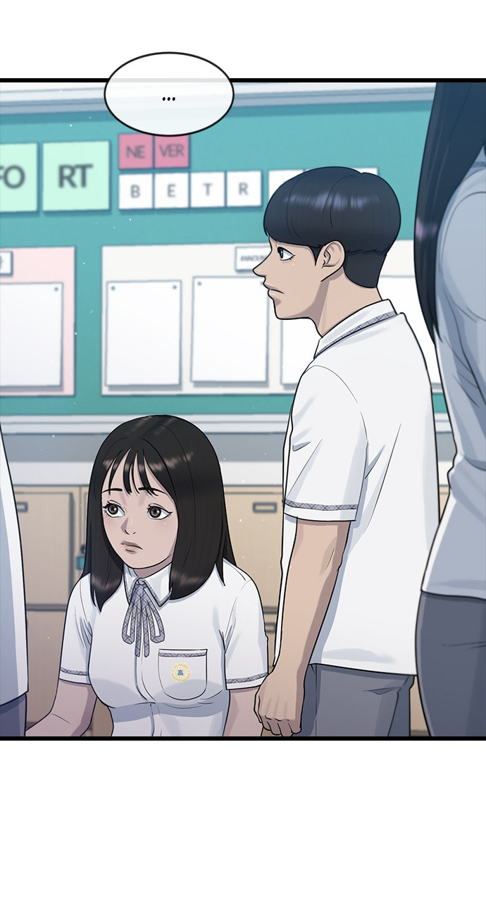 Read Psychic Studies chapter 52 image 27 on Lezhin