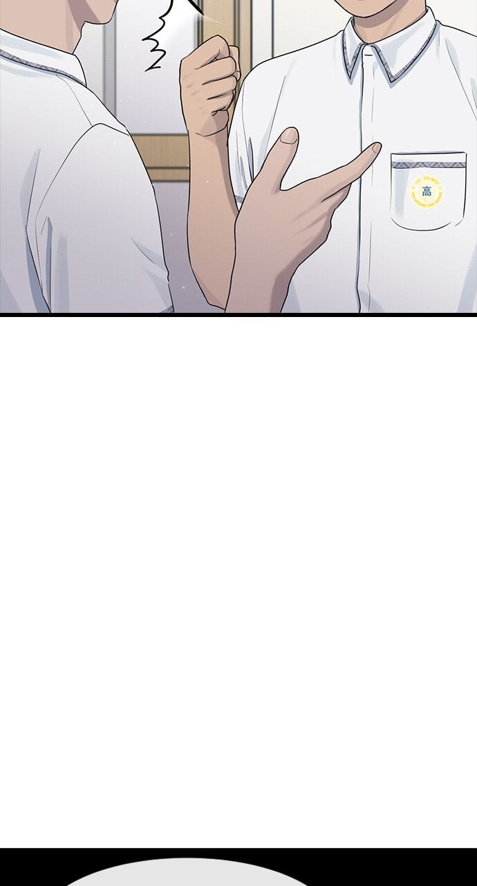 Read Psychic Studies chapter 52 image 34 on Lezhin
