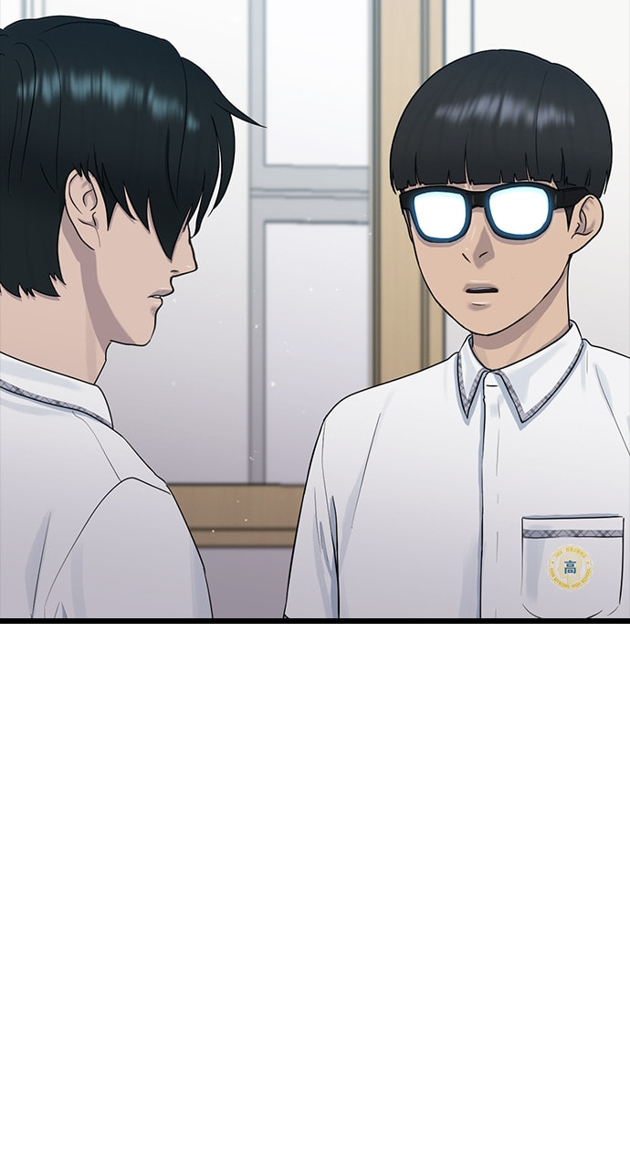 Read Psychic Studies chapter 52 image 38 on Lezhin