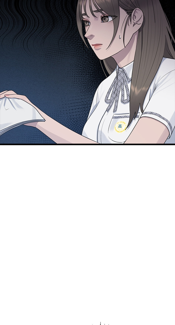 Read Psychic Studies chapter 52 image 4 on Lezhin