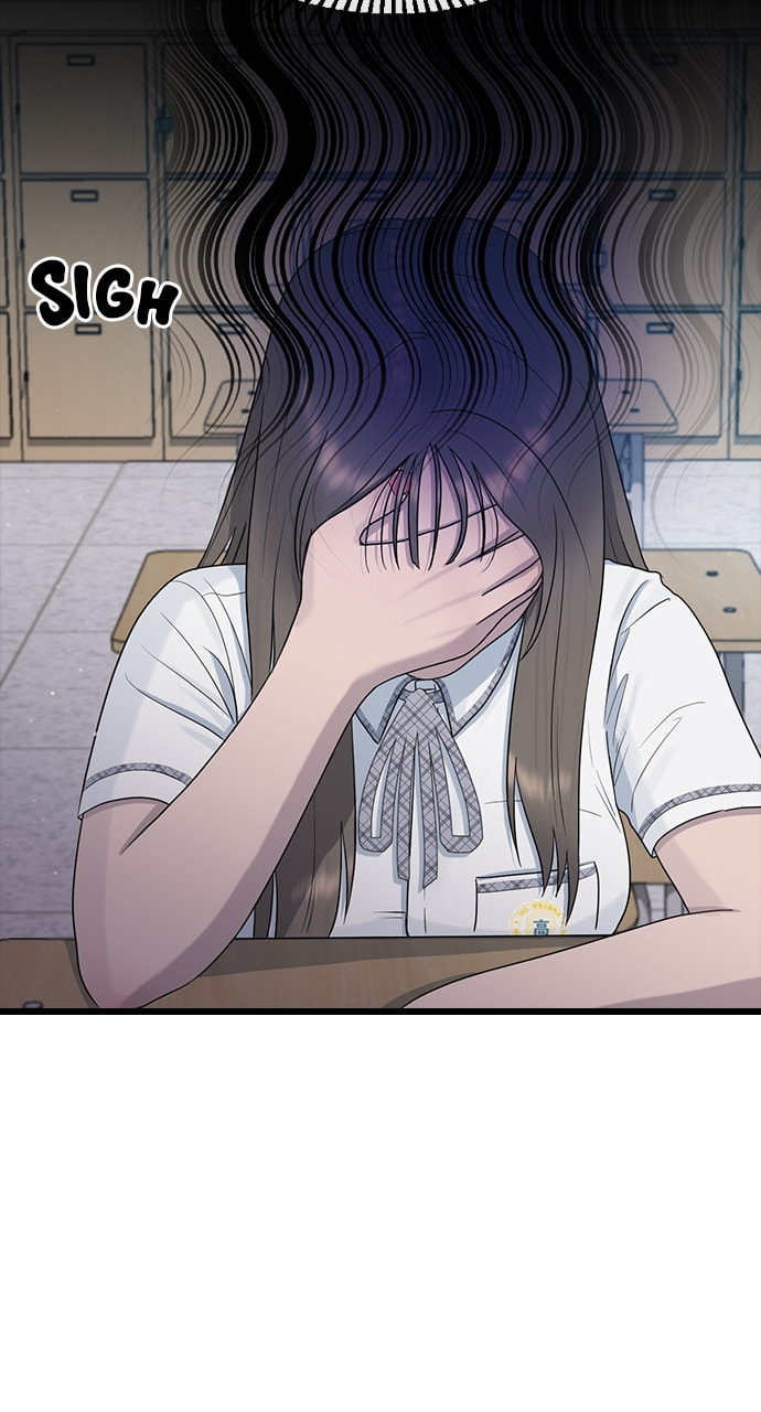 Read Psychic Studies chapter 52 image 48 on Lezhin