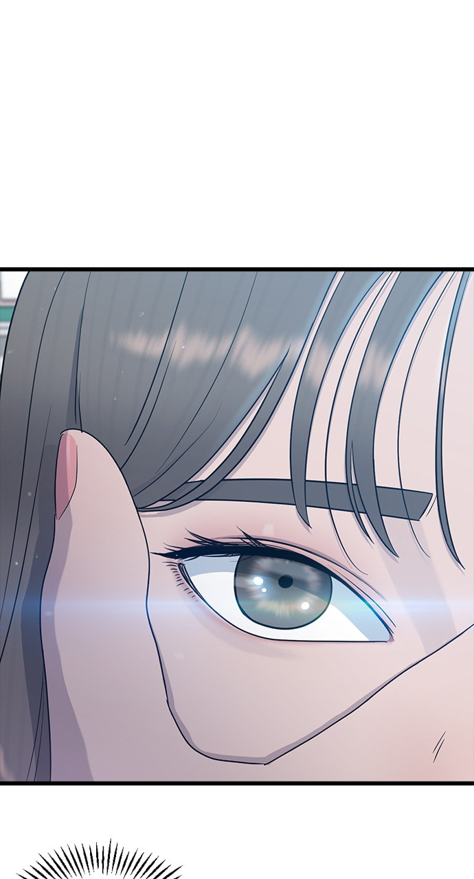 Read Psychic Studies chapter 52 image 49 on Lezhin