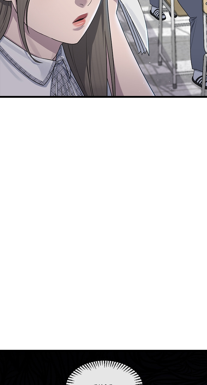 Read Psychic Studies chapter 52 image 7 on Lezhin