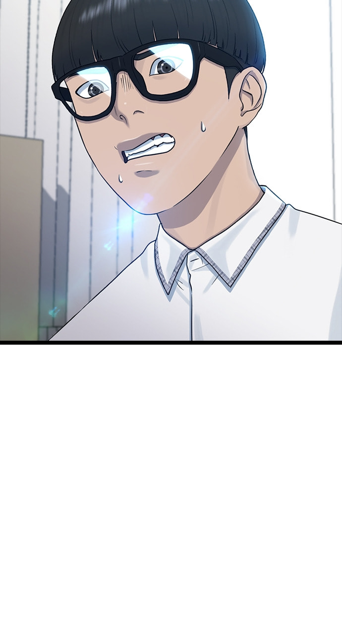 Read Psychic Studies chapter 53 image 25 on Lezhin