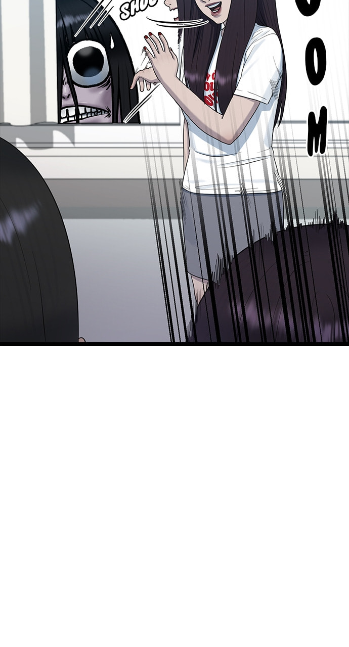 Read Psychic Studies chapter 53 image 28 on Lezhin