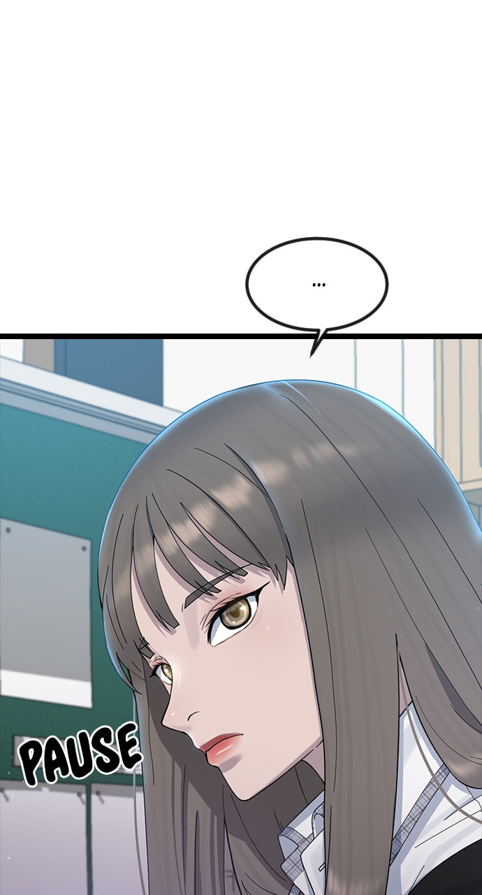 Read Psychic Studies chapter 53 image 43 on Lezhin