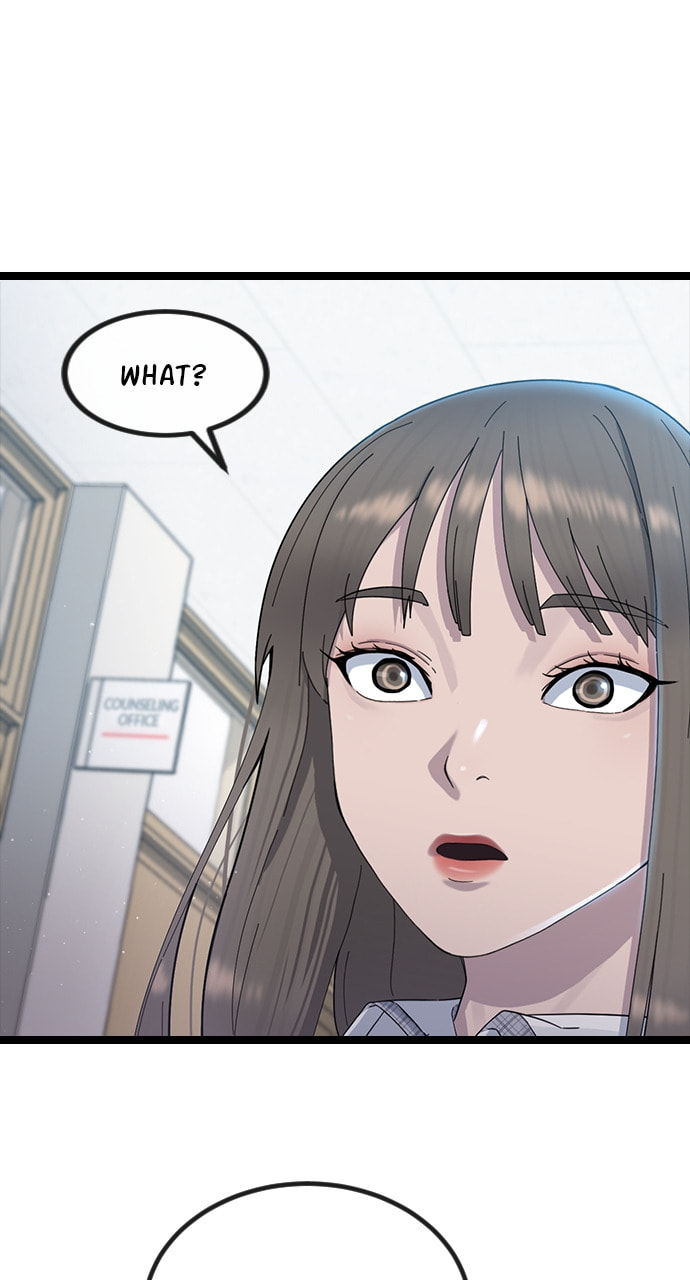 Read Psychic Studies chapter 53 image 76 on Lezhin