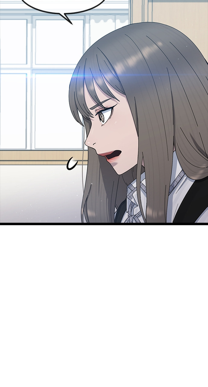 Read Psychic Studies chapter 53 image 80 on Lezhin