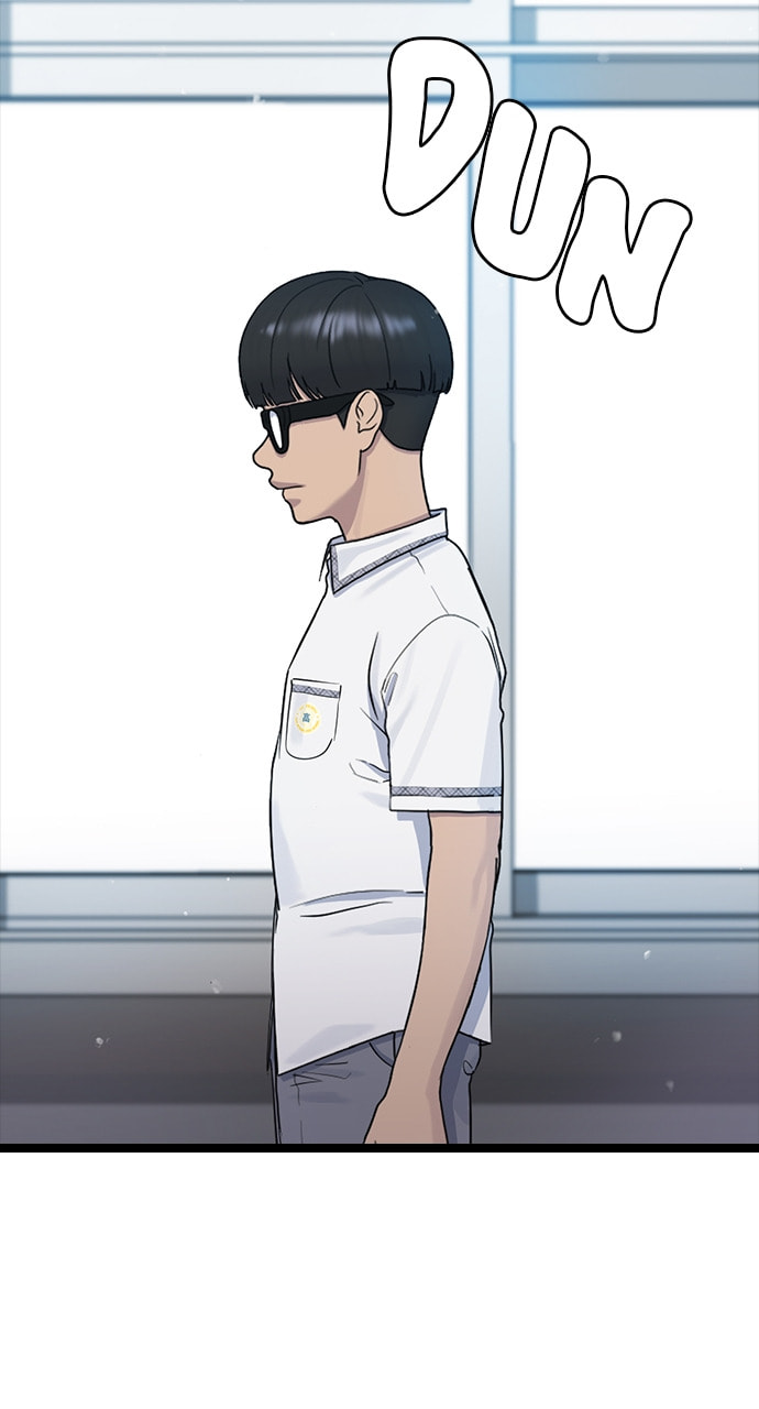 Read Psychic Studies chapter 53 image 88 on Lezhin