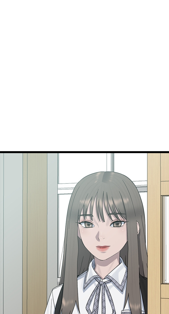 Read Psychic Studies chapter 53 image 9 on Lezhin