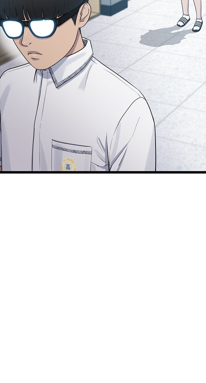 Read Psychic Studies chapter 53 image 98 on Lezhin