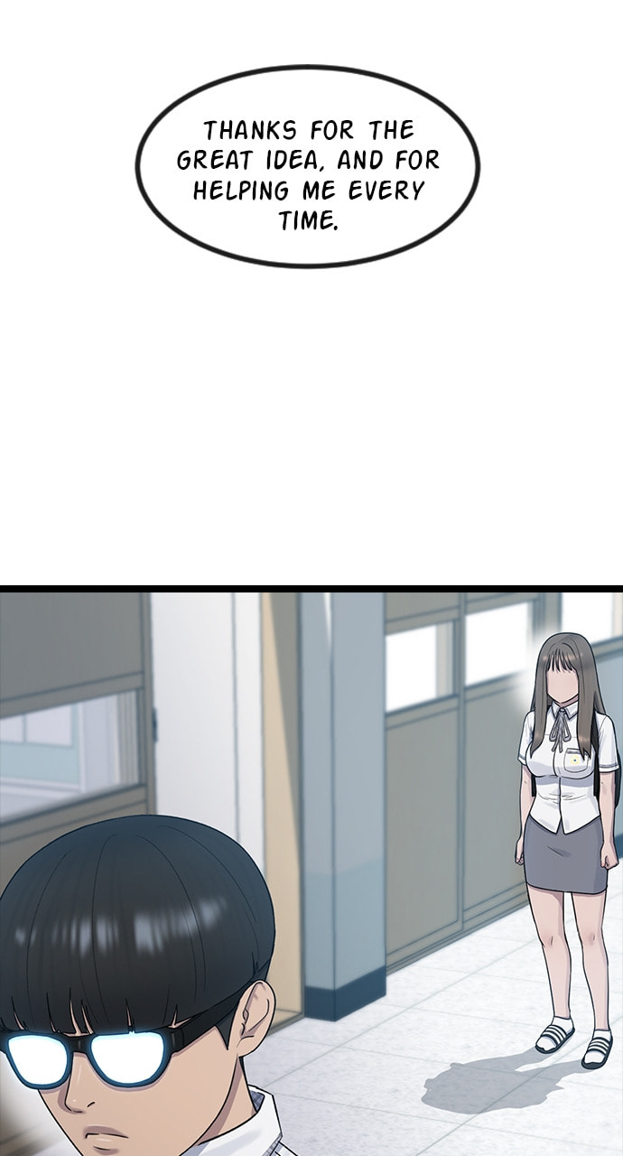 Read Psychic Studies chapter 54 image 1 on Lezhin