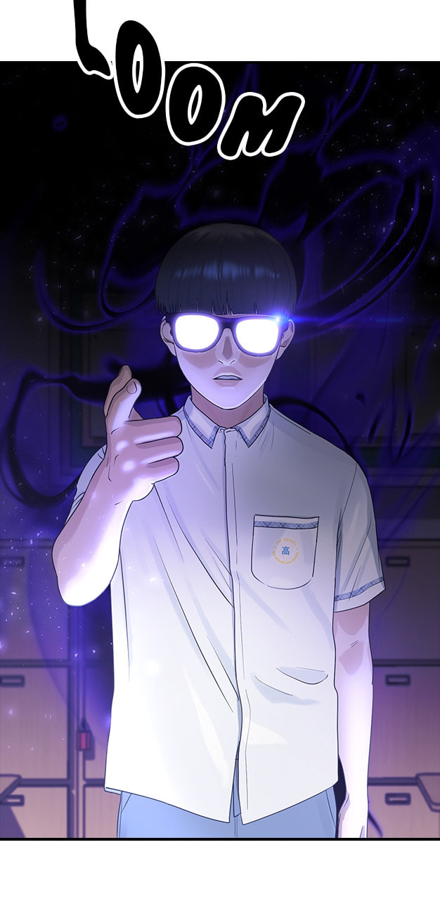 Read Psychic Studies chapter 54 image 103 on Lezhin