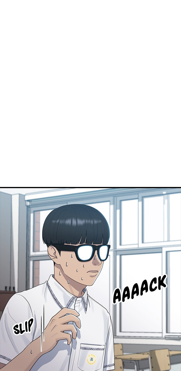 Read Psychic Studies chapter 54 image 109 on Lezhin