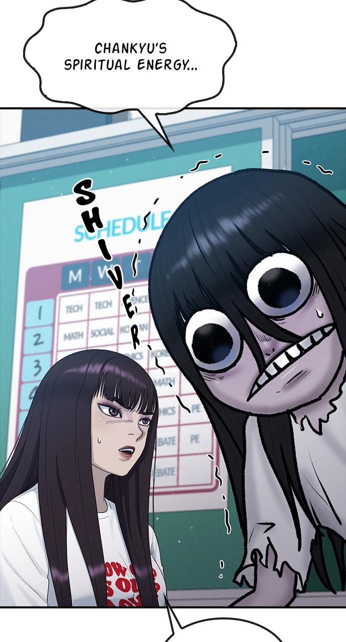 Read Psychic Studies chapter 54 image 11 on Lezhin